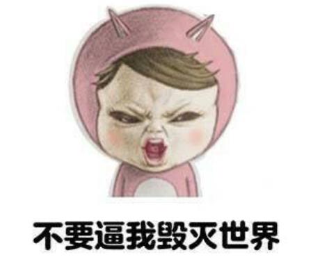 反常传奇手游破解版