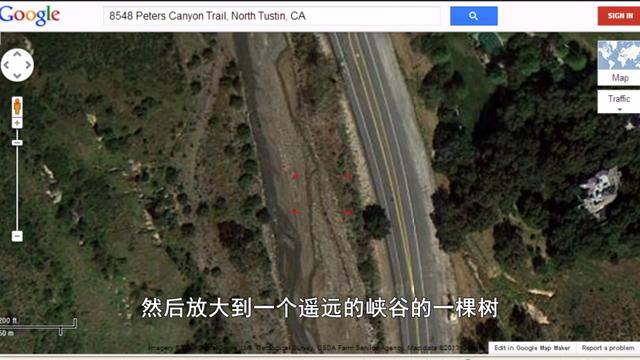 反常传奇手游破解版