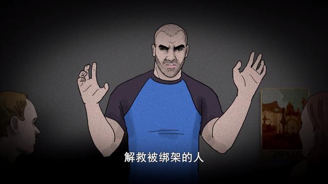 反常传奇手游破解版