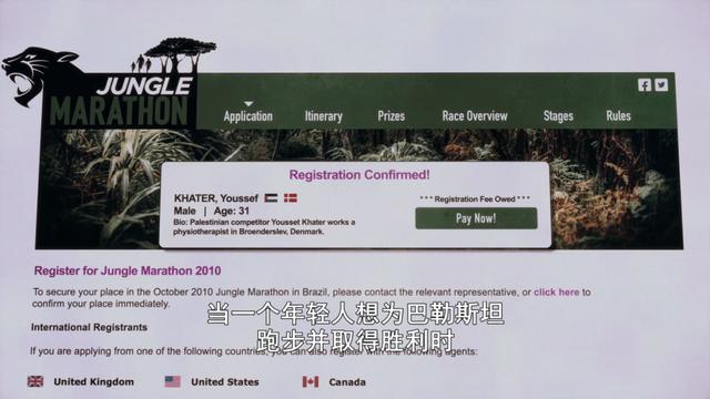 反常传奇手游破解版