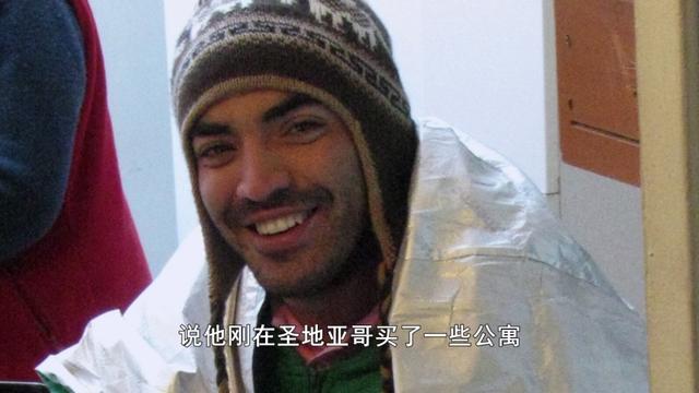 反常传奇手游破解版