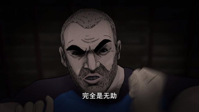 反常传奇手游破解版