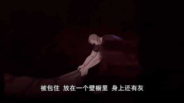 反常传奇手游破解版