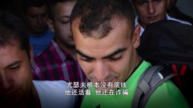 反常传奇手游破解版