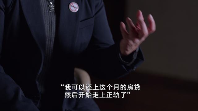 反常传奇手游破解版