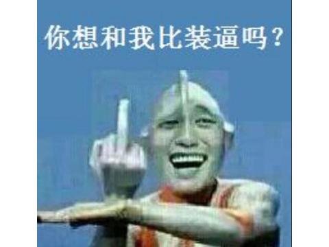 和老传奇一样的手游