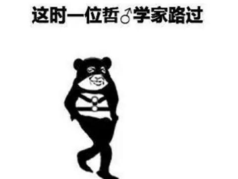 和老传奇一样的手游