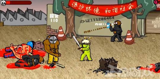 和老传奇一样的手游