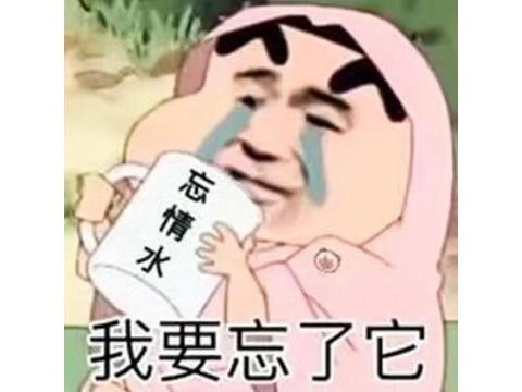 和老传奇一样的手游