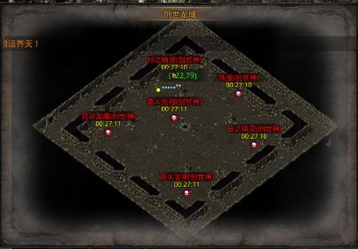 配备好爆的传奇手游