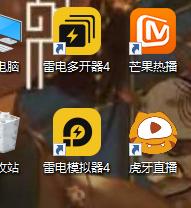 传奇手游怎么在电脑上面玩