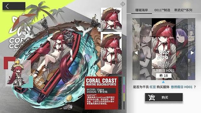 传奇世界手游新开服网站