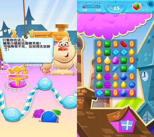 破解版传奇手机游戏