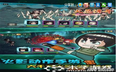 2016传奇手游哪个好玩