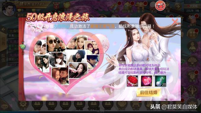 手游传奇首区新开一区