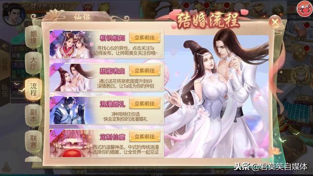 手游传奇首区新开一区