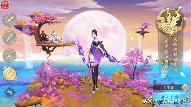 手游传奇首区新开一区