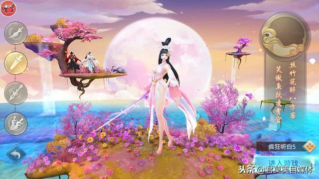 手游传奇首区新开一区