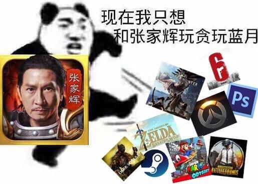 蓝月传奇手游赚钱