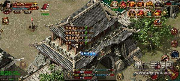 末日沙城传奇手游末日沙城传奇手游官网礼包
