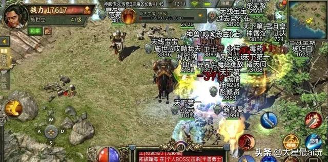 传奇手游不花钱