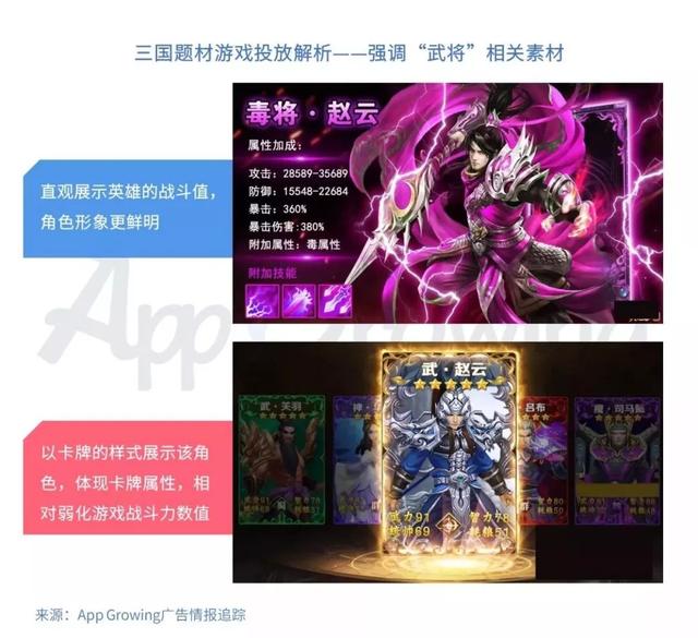 传奇手游甄子丹