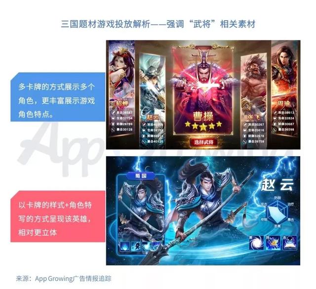 传奇手游甄子丹