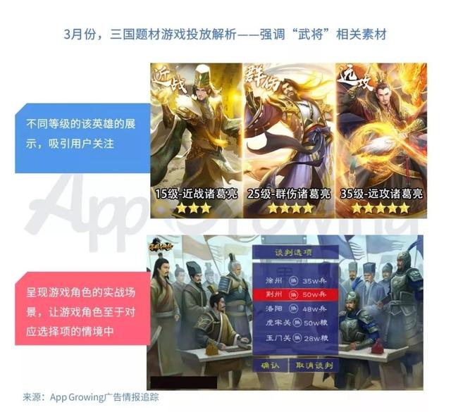传奇手游甄子丹