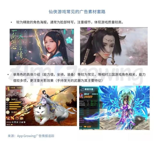 传奇手游甄子丹
