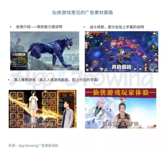传奇手游甄子丹