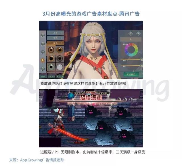传奇手游甄子丹