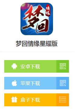 无赦单职业传奇手游