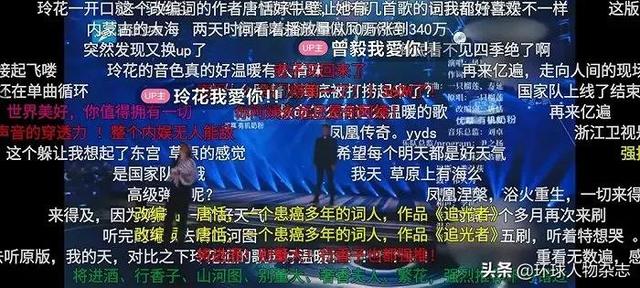 天王传奇手游下载