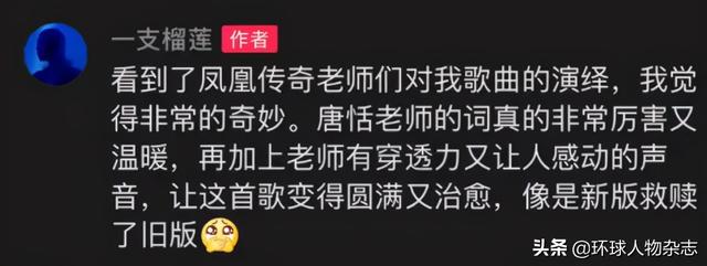 天王传奇手游下载