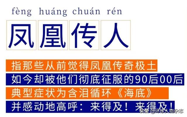 天王传奇手游下载