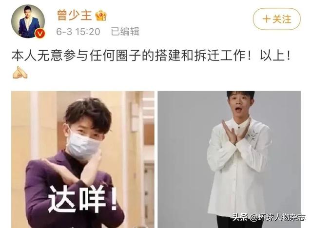 天王传奇手游下载