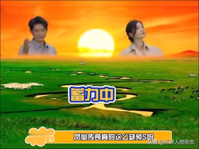 天王传奇手游下载