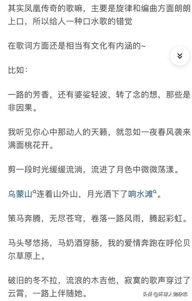 天王传奇手游下载