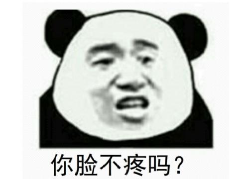 传奇打金