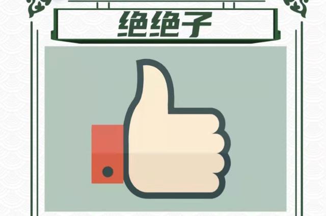 神之范畴传奇手游