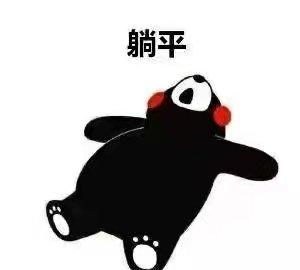 神之范畴传奇手游