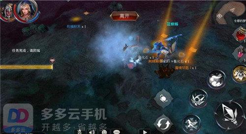 传奇手游辅助挂机免费版