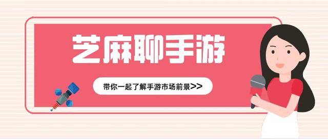 安卓苹果混服传奇手游