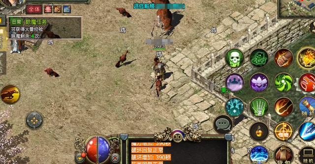 端游复刻手游传奇