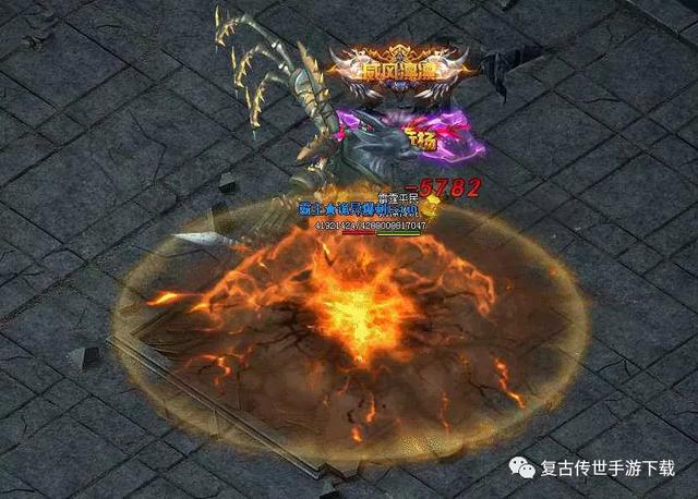 遮天斩传奇手游攻略