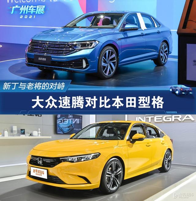 传奇手游攻击变速器下载