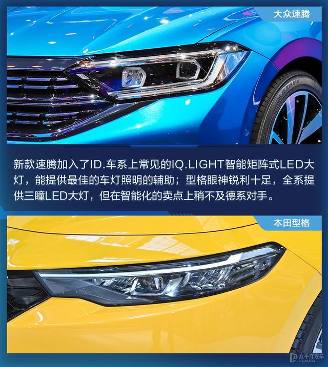 传奇手游攻击变速器下载