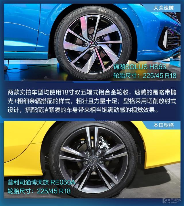 传奇手游攻击变速器下载