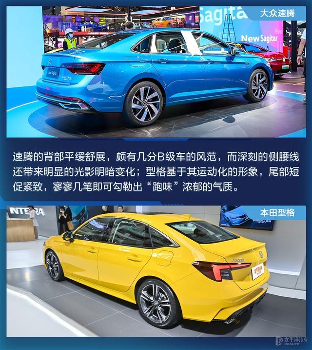 传奇手游攻击变速器下载