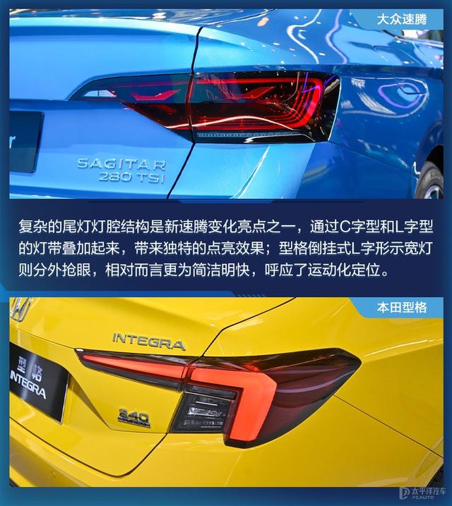 传奇手游攻击变速器下载